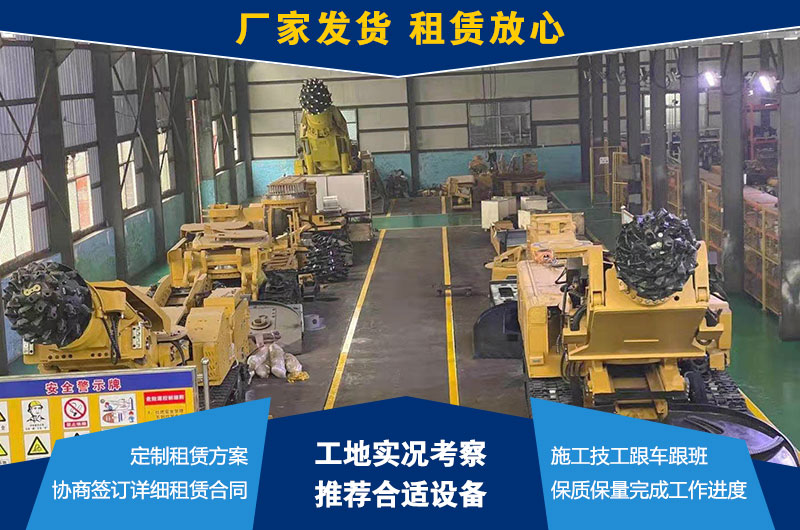 掘进机一运链条卡链或速度慢的原因